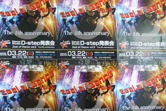 MLA Miniは小型のベストチョイス